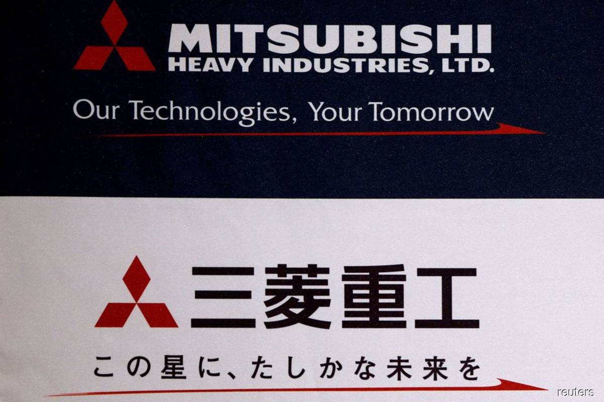 Japan protests S.Korean court ordering sale of Mitsubishi Heavy assets