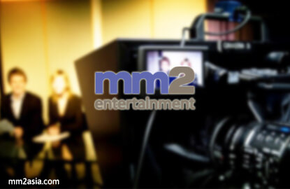 MM2 Entertainment Singapore