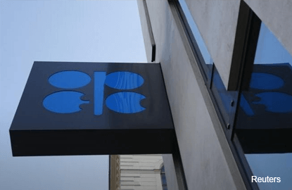 OPEC begins debate on oil cuts amid deep disagreement