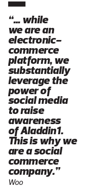 Aladdin1 Social Commerce