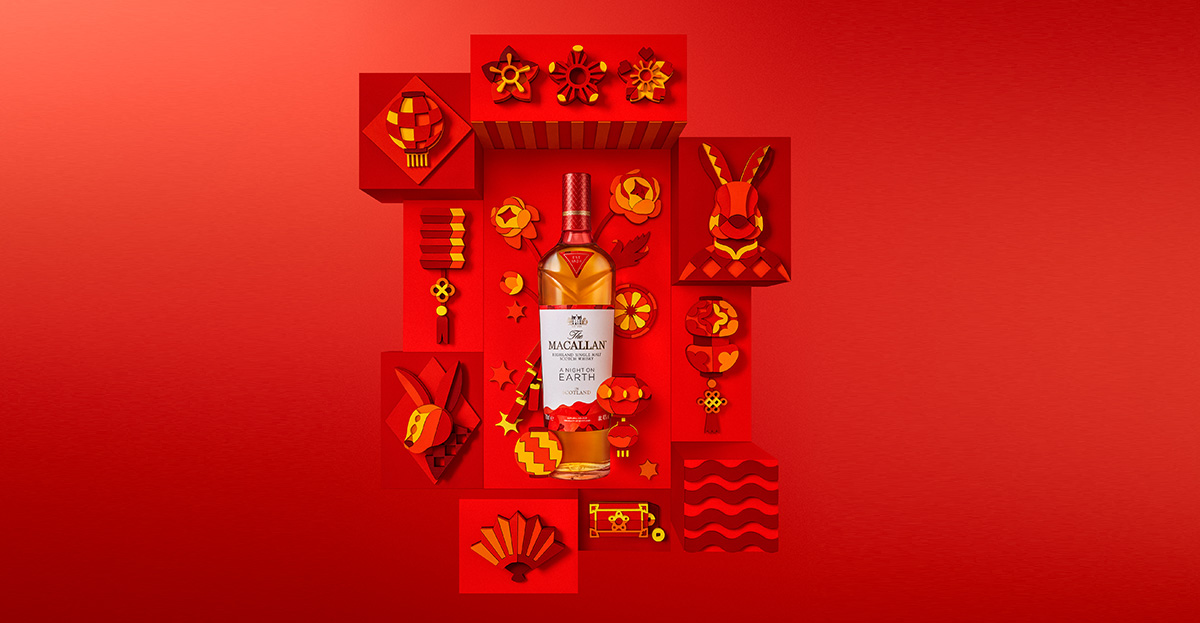 New year lunar 2021 : lunar new year 2021 celebrate with virtual events A Precious Spirit For Toasting Time-Honoured Traditions | The Edge Markets