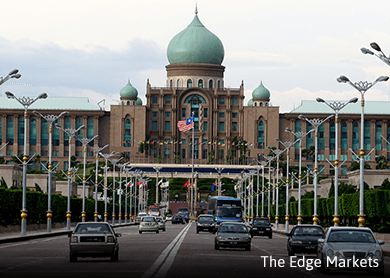 Putrajaya Immigration Accepts Credit Card Payment For Passports The Edge Markets