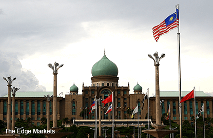 PMO: Leaked letter states Najib can use donation as he sees fit