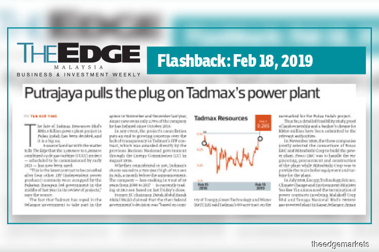 Tadmax yet to get notification on scrapping of project 