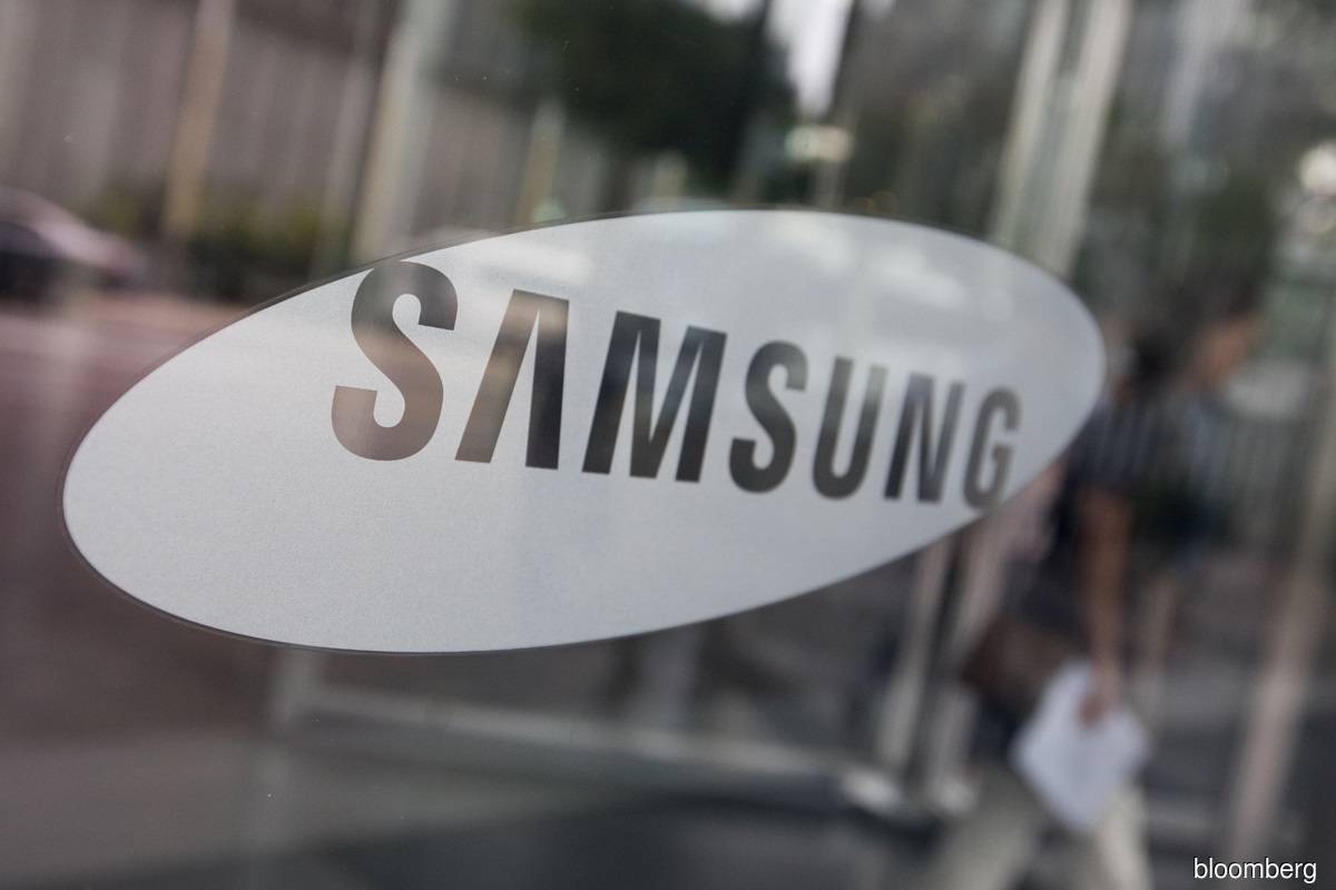 Samsung to name US plant location this week — report