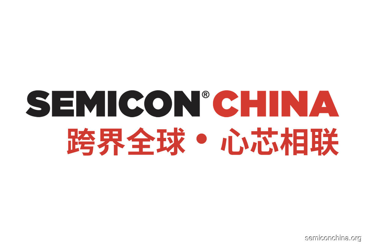 SEMICON China 2022 postponed to October due to Covid 