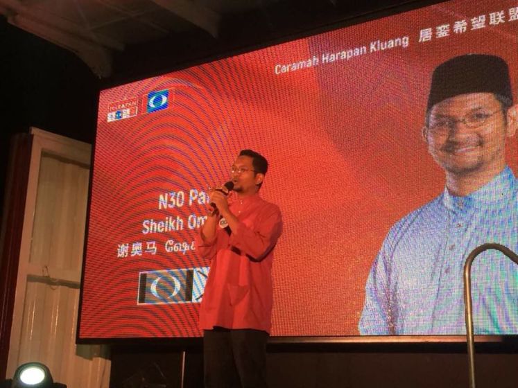 Sheikh Omar flies the banner for Malays in DAP