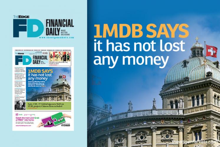 We have not lost any money — 1MDB