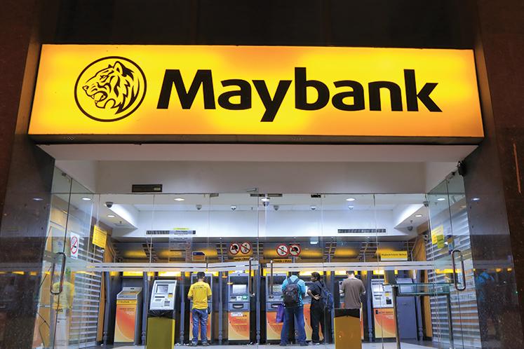Maybank Indonesia's profit slips, asset quality improves