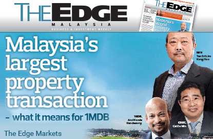 1MDB马来西亚城售股计划为重要里程碑