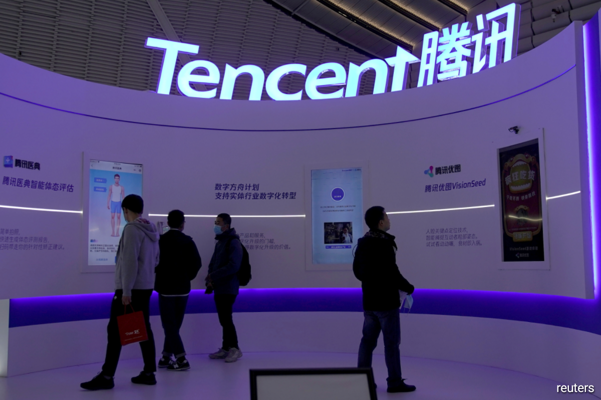 Tencent Games Annual Conference 2021