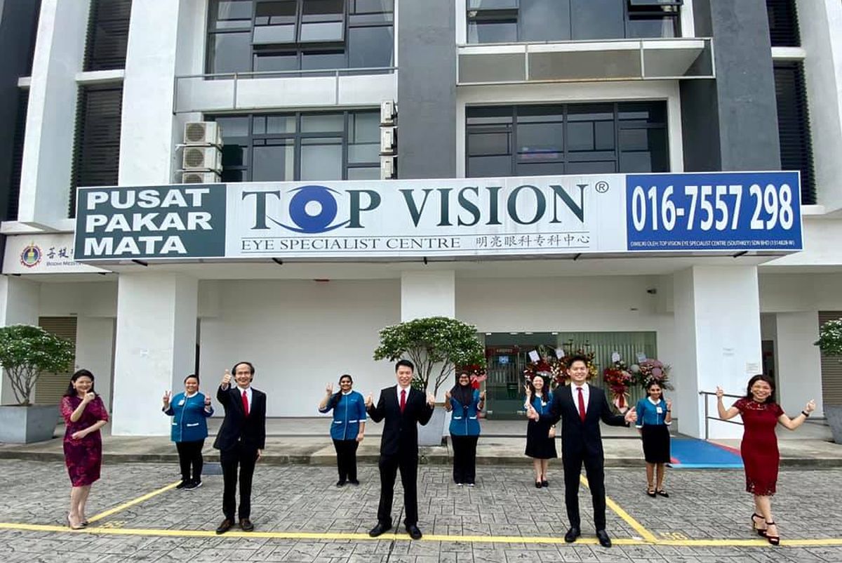 Topvision seeks withdrawal from LEAP Market to pave way for ACE Market IPO