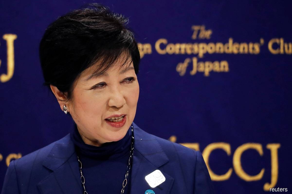 Yuriko Koike